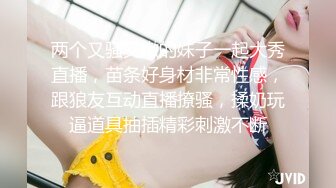 眼镜妹子携自己的男友无套啪啪女上位打桩下下到底，肉色丝袜丰满大屁股，双双高潮，倒插射嘴口爆