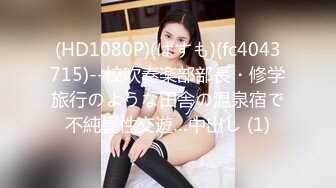 149_(sex)20230805_susu