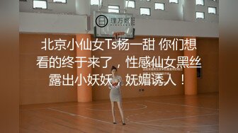 MCY-0179 苏语棠 小姨的新春大红鲍 淫浪骚人满天下 麻豆传媒映画