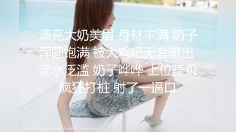 猫爪传媒 MMZ-056《人妻被催眠中出》求子心切的美少妇