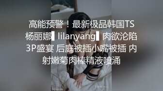 stripchat上的清秀女神【aiyuri520】极品身材，楚楚动人的小仙女，土豪们热捧的对象 (3)