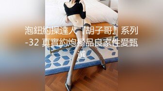 熟女的欲望