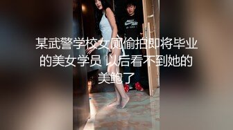 后入兰州少妇