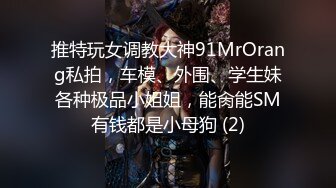 PMC-215-和小叔偷情差点被抓到.道德边缘淫乱的享受-林曼芸