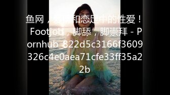 (sex)20230806_00后婷婷小西瓜_1205679420