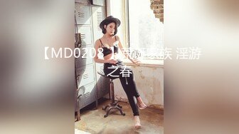 360偷拍，与女友开炮房啪啪啪，女的奶子最少D