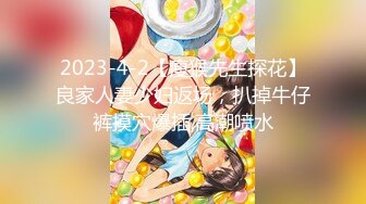 【新片速遞】 ✨✨✨【良家故事】8.27 偷拍 网恋奔现 收割良家贵妇 直奔贵妇家 ！~~~✨✨✨--当起男主人 再次展现