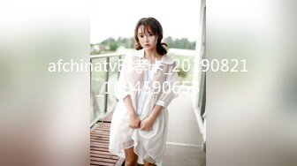 afchinatvBJ孝卡_20190821_1694590653