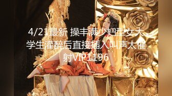 2023-10-1酒店偷拍 眼镜哥假期和女神颜值美女连续开房两天啪啪让人羡慕