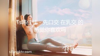 电_报群最新流出调_教大神【宇_轩】的淫荡骚妻母G私拍各种性事~扩张异物插入3P肛交1