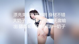 白皙美女推油服务全身精油 粗硬坚挺阳具后入丰满蜜臀.MP4