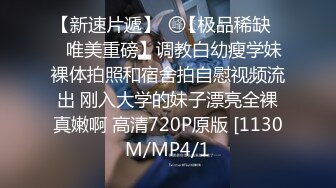 酒店绿叶房高清偷拍 胖哥和娇小女友洗完澡上床花式操逼把床都整得不停晃动