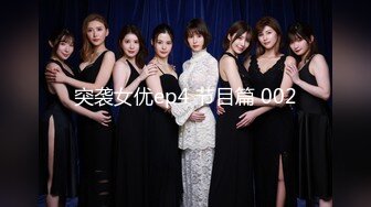 【青春無敵】金主高價定制推特極品長腿骨感美白皙女神『檸檬汽水』私拍～各種代表性裸舞私處展示～高清原版 (5)