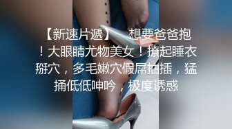 鸭哥侦探约了个苗条性感裙子甜美妹子啪啪，新视角沙发上操骑乘自己动大力猛操