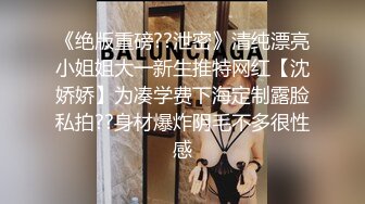  高颜值健壮教练下海做鸭狂操老娘们还要和绿帽光头大叔舌吻一块淫乱3P真惨