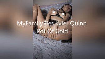 MyFamilyPies Kyler Quinn Pot Of Gold