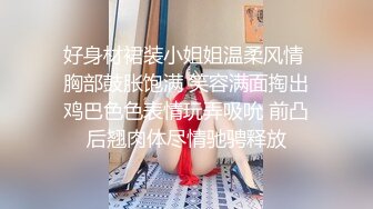 沈阳Ts伽嫚 - 小屌美女，穿着黑丝被肌肉男哥哥爆操，淫荡的不行！