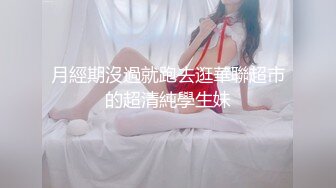 Tokar浵卡cosplay艾莲·乔 Ellen Joe写真私房和啪啪花絮被摄影师曝光  暗黑系高跟女王吃鸡现场超级劲爆