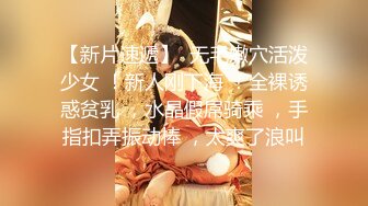 [2DF2] 【孕妇也疯狂】饥渴难耐美女怀胎十月和男友同居性爱私拍流出 穿孕妇装骑乘太大胆了 直接内射滋润母体 高清1080p原版 - soav(1002250-3545000)_evMerge[MP