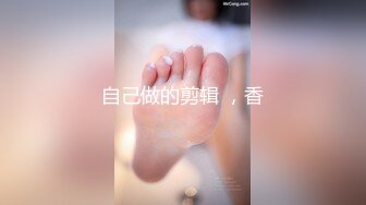 爱豆传媒ID5328肉棒惩罚兄弟的出轨人妻