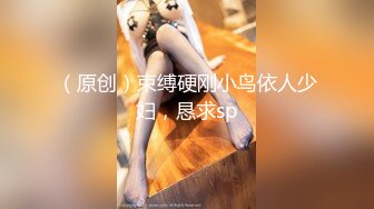 STP18717 高颜值网红美女【小九儿呀】学生妹超大胆！约两大叔回家玩3P  激情沙发轮操小逼太嫩都给操肿了