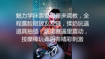 4s店丝袜销售，为了买车不择手段（下滑联系方式和约炮技巧）