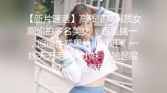 91茄子.女仆装穿给老公看缺被外卖员占了便宜-糖糖