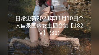 (麻豆傳媒)(mfk-0021)(20230912)強勢的妹妹