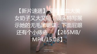 STP32635 膚白貌美極品小妞露臉浴室洗白白誘惑狼友，到床上揉奶玩逼給狼友看特寫，讓小哥揉奶子溫柔的舔弄大哥的雞巴