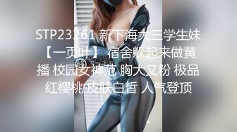 妩媚小少妇露脸性感的情趣睡衣深夜陪狼友骚，口交大鸡巴让小哥无套各种抽插，表情好骚还跟狼友撩骚自慰骚穴