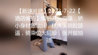 熟女说她想我了