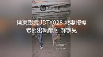 [2DF2]黑裙苗条妹子，沙发舌吻扣逼调情口交舔弄，上位骑乘抽插呻吟娇喘 [BT种子]