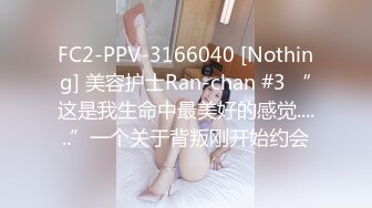 薄纱古装少妇【少妇媚女】还在哺乳期，有点儿涨奶，又白又大的美桃子，逼逼粉皮肤好太诱人 (3)