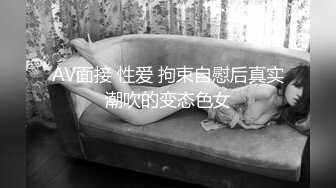 精东影业-《密友》朋友妻可以骑 偷情哥们骚女友 陈爱迷情性幻想 第十集