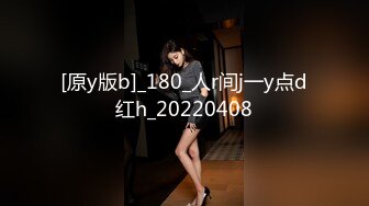 052_(no_sex)20230728_04年小妹妹