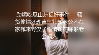 骚老婆说她喜欢被大鸡吧操