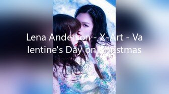 Lena Anderson - X-Art - Valentine's Day on Christmas