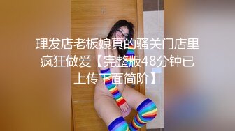 麻豆传媒 ps-035 雨天搭讪岛国骚女