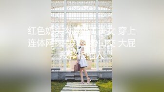 被束縛侵犯的制服美少女 速捅玩弄極品粉鮑 連續絕頂高潮好幾回 原版高清視圖[97P+1V/665M]