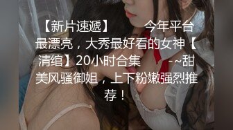    骚艳极品少妇沈静，活像吆喝的少女一样，熟练又风骚，艹得她呼天喊地！