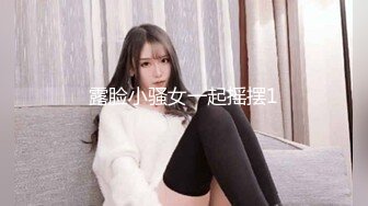 STP18880 极品身材网红美女【木木兮】大尺度性爱私拍流出 蜂腰美臀后入无套抽插 野外餐厅露出 连吃饭也露出美乳