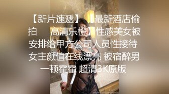 肥臀熟女淫骚呻吟疯狂无套啪啪高潮不断