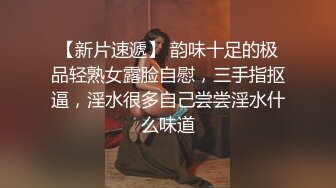 商场女厕全景偷拍多位小嫩妹的极品美鲍鱼 (3)