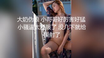  最新爆乳91极品身材网红美少女一只小嘤嘤 瑜伽紧身裤精油究极蜜桃臀