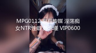 爱豆传媒IDG5529干爹干干女儿对白淫荡场面不堪入目-颜值不输明星 婉婉