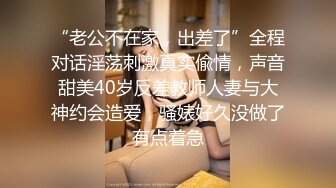 【新片速遞】商场女厕连拍两位漂亮的小美女，好担心白衣妹把黑木耳扯下来