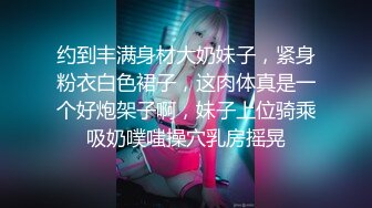 OF德国bdsm情侣【scarlettandtyrell】榨精龟责~挠痒~恋足调教【51V】 (30)