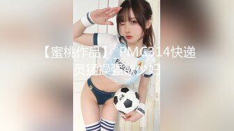  李琳170cm天然美乳22岁性欲觉醒 需要男人就找了一位给她