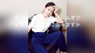 《酒店摄像头破解》中年老板和美女下属开房换上情趣黑丝啪啪