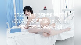  极品美女的诱惑跟钢珠大鸡巴纹身男友啪啪，交舔弄大鸡巴样子真骚，各种道具蹂躏骚穴